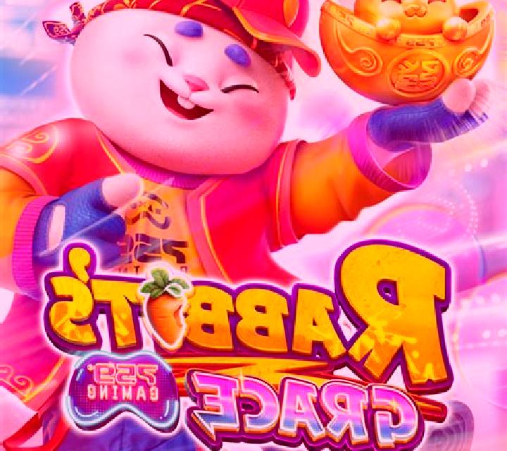 Animal Party (759 Gaming) slot game