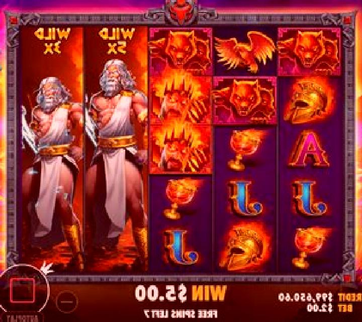 Animals’ War slot machine