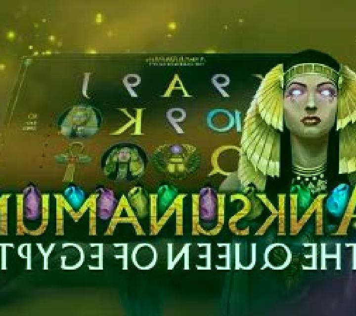 Anksunamun slot machine