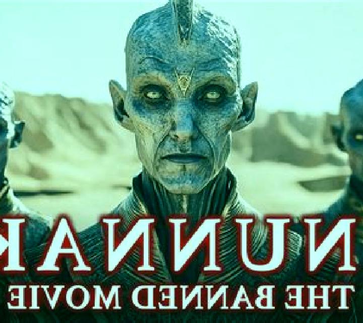 Annunaki online slot