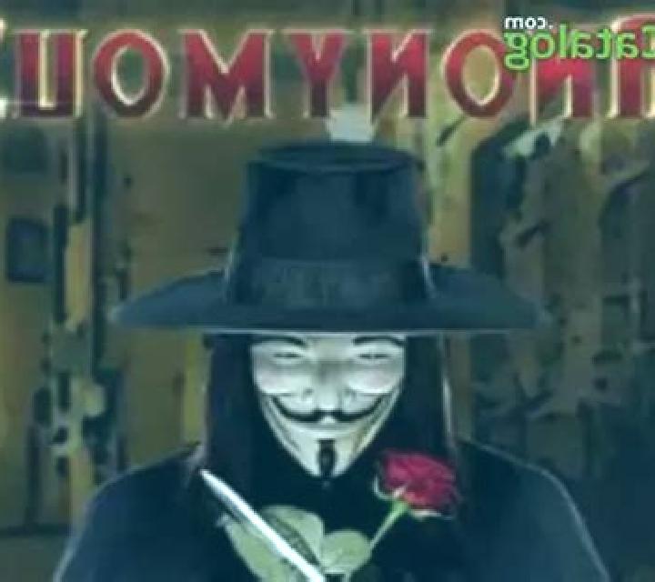Anonymous slot