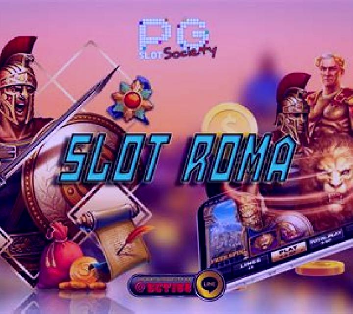 Antica Roma online slot