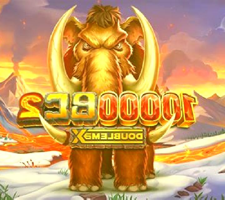 Anubis 2 DoubleMax slot game