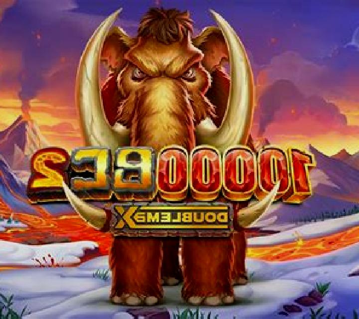 Anubis 2 DoubleMax slot machine