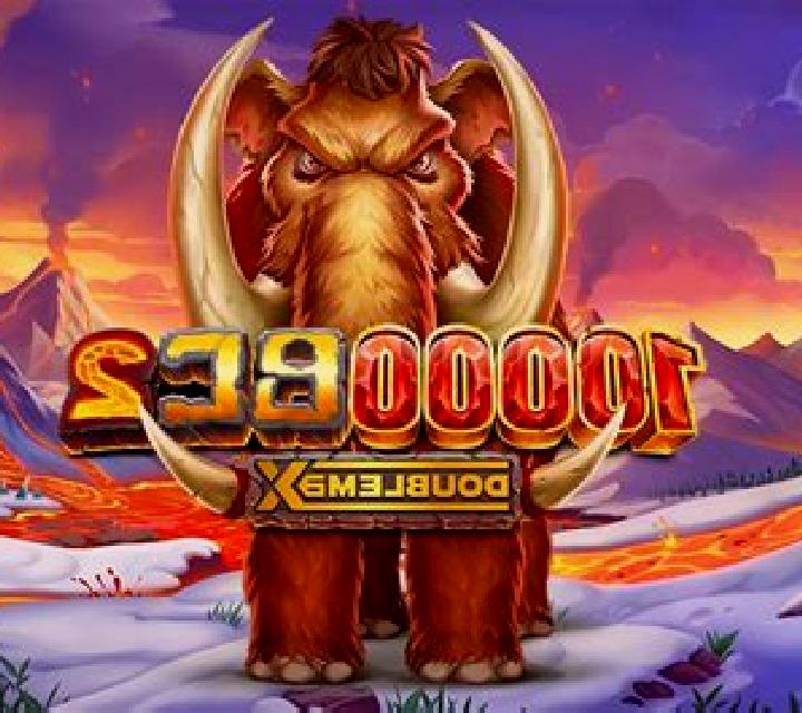 Anubis 2 DoubleMax slot