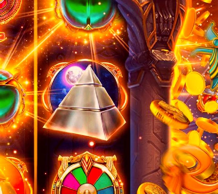 Anubis Curse online slot