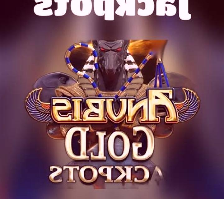 Anubis Gold Jackpots slot