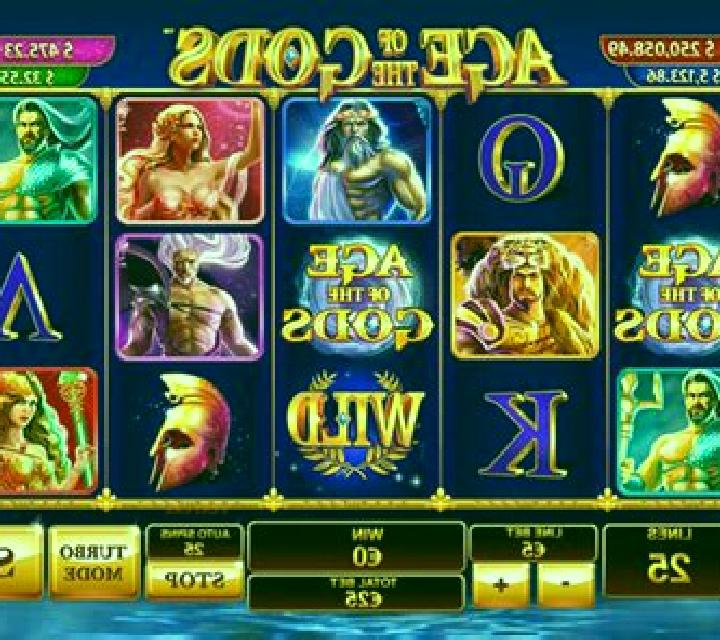 Anubis: Link of Gods slot machine