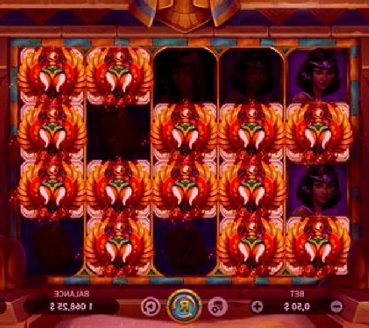 Anubis Moon slot game