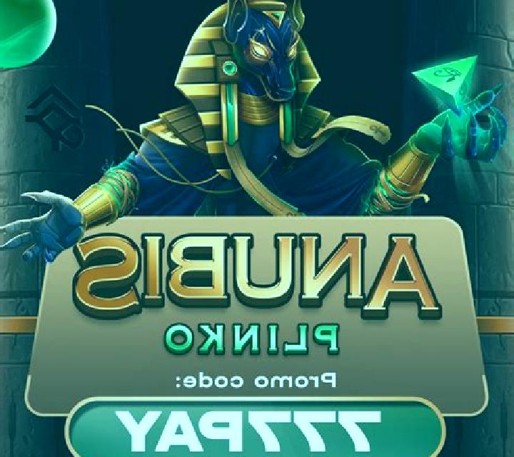 Anubis Plinko slot machine