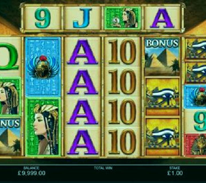 Anubis Wild Megaways slot
