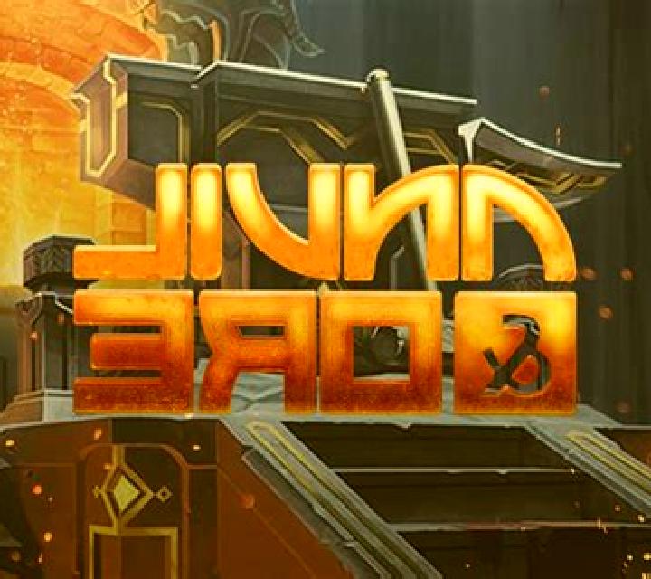 Anvil and Ore slot