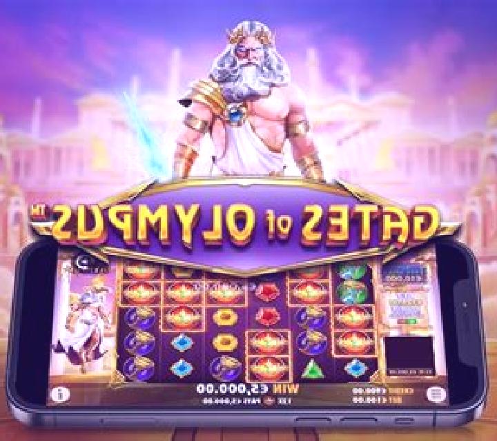Aphrodite Legends of Olympus online slot