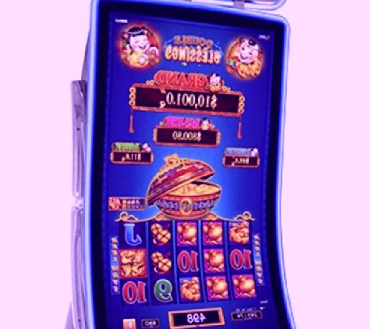 Aphrodite s Blessing slot machine
