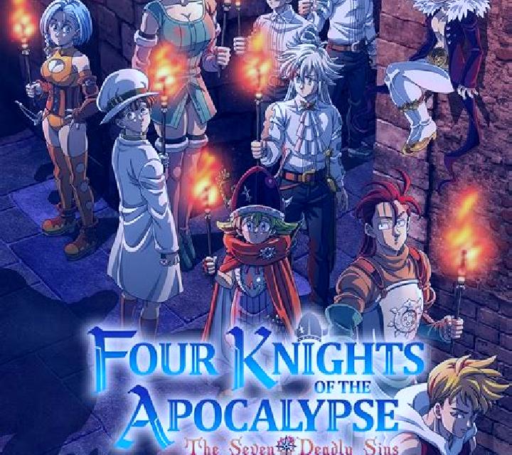 Apocalypse Knights online slot