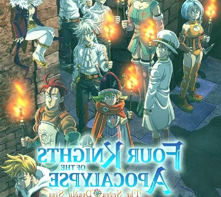 Apocalypse Knights slot game