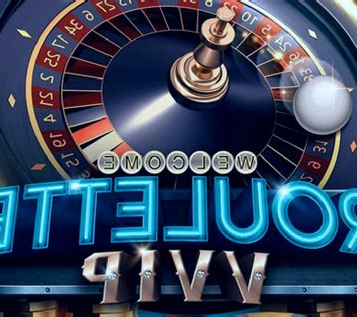 Apollo Petite Roulette slot game