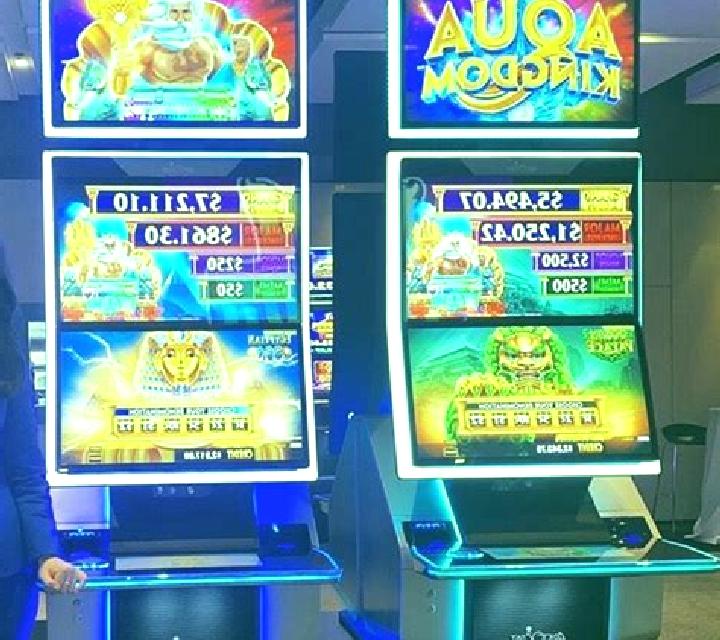Aqua Lord 2 slot machine