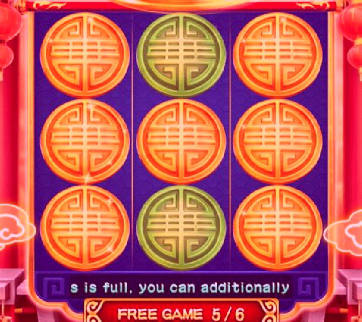 Ara Macao Deluxe (3x3) slot machine