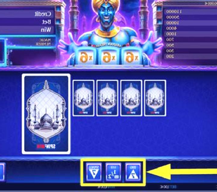 Arabian Dream (Spin2Win) slot game