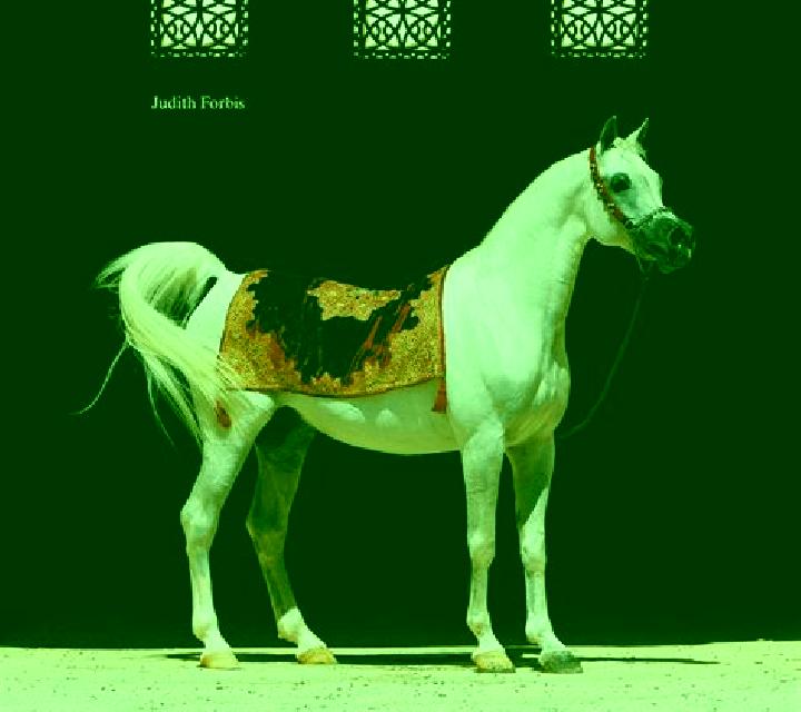 Arabian Legacy online slot