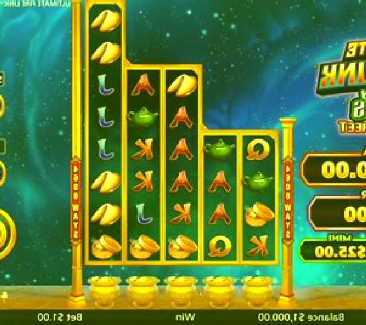 Arabian Loot: Ultimate slot machine