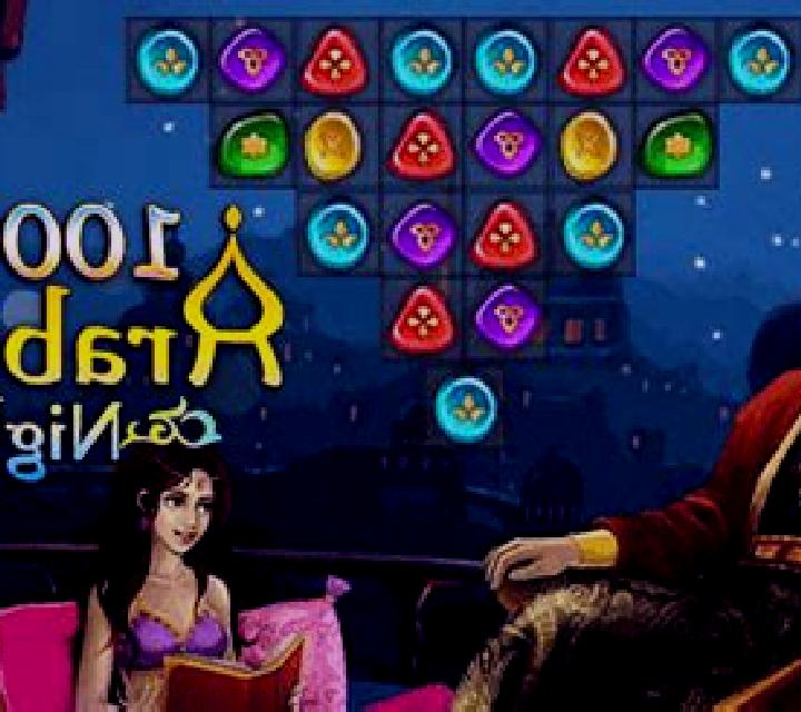 Arabian Nights (Funky Games) online slot