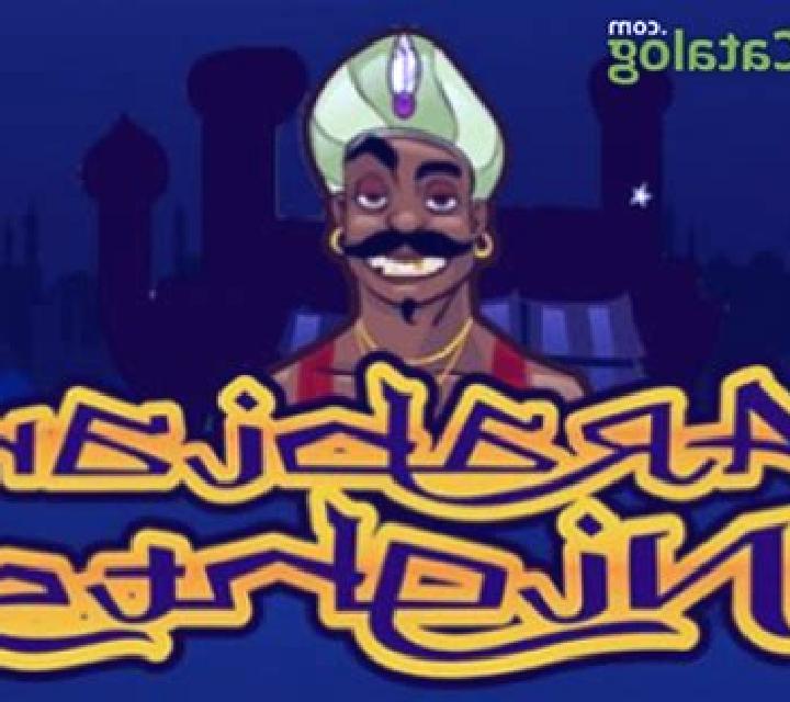 Arabian Nights (Netent) slot