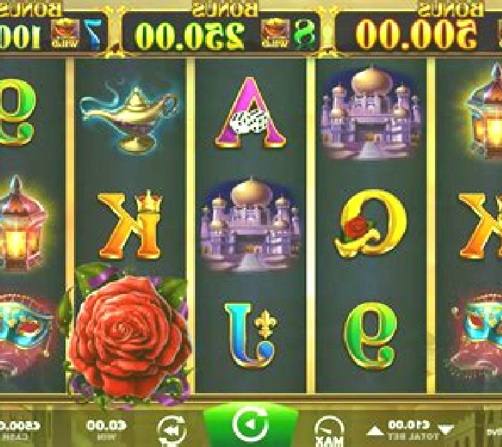 Arabian Rose (Ainsworth) slot