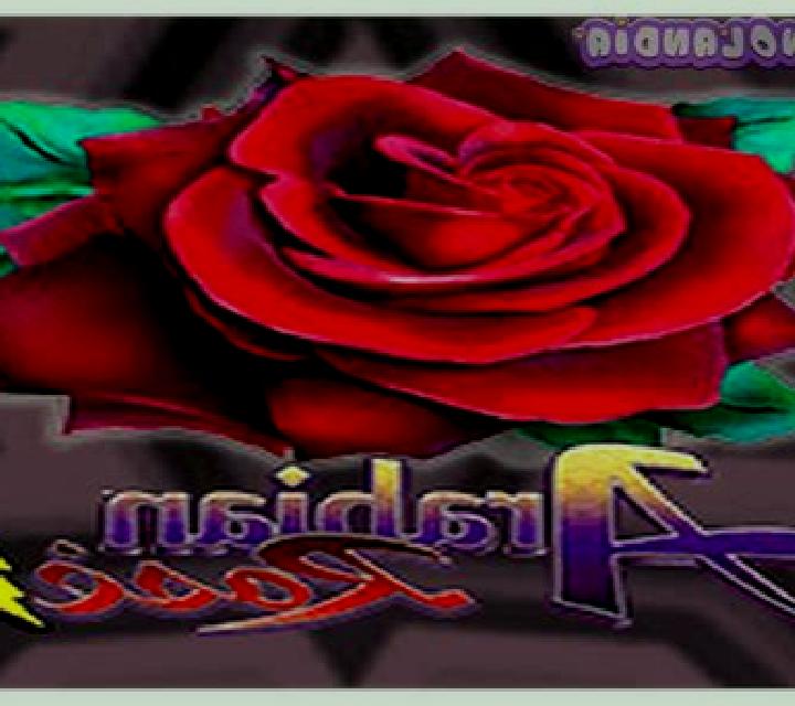 Arabian Rose (Lightning Box) slot game