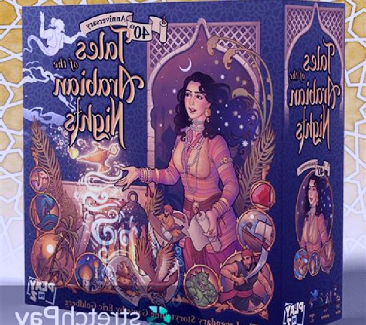 Arabian Tales ( Platipus) slot game