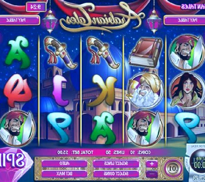 Arabian Tales (Rival Gaming) slot