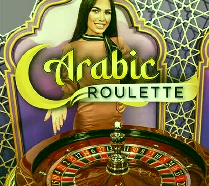 Arabic Roulette (Evolution Gaming) online slot