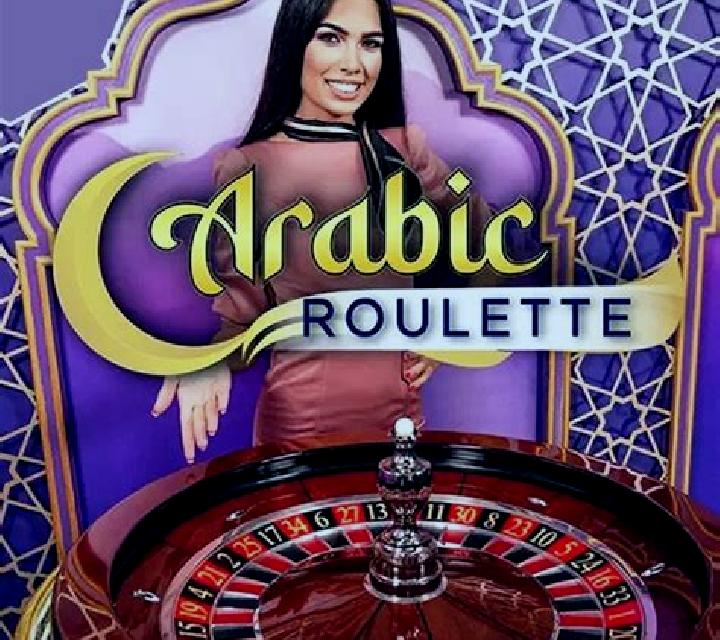 Arabic Roulette (Evolution Gaming) slot game
