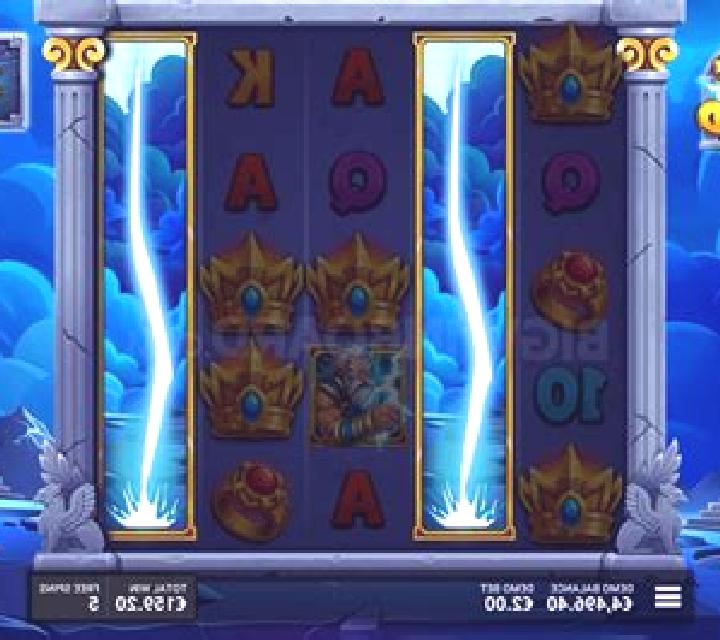 Arc Lord slot