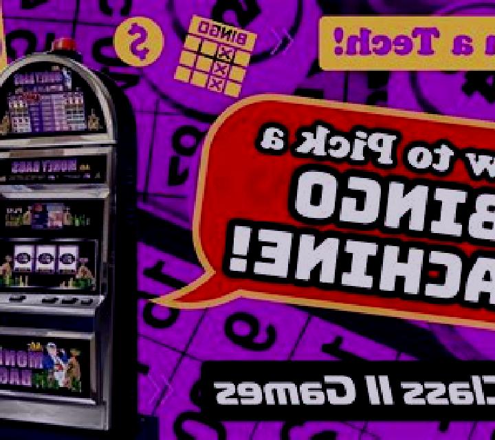 Arcade Bingo slot
