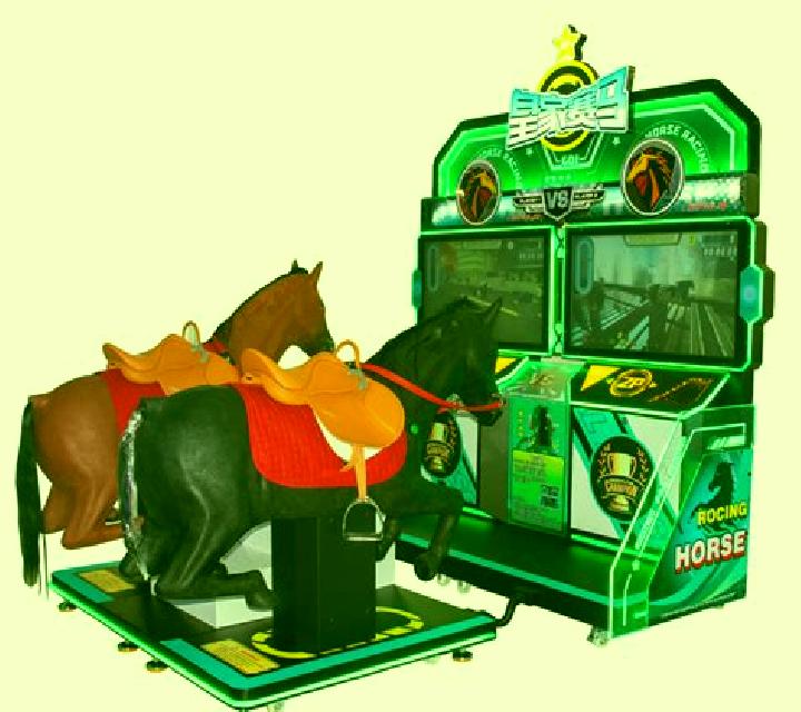 Arcade Horse Racing online slot