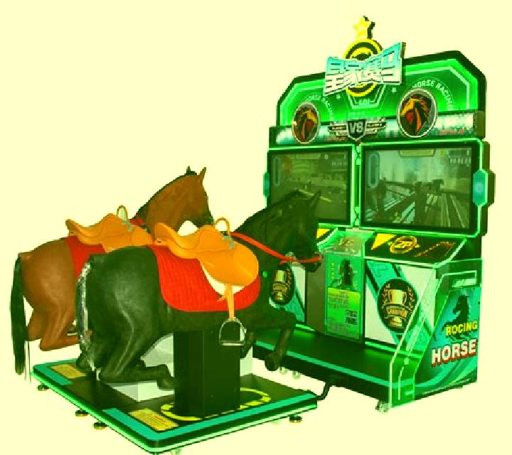 Arcade Horse Racing slot game