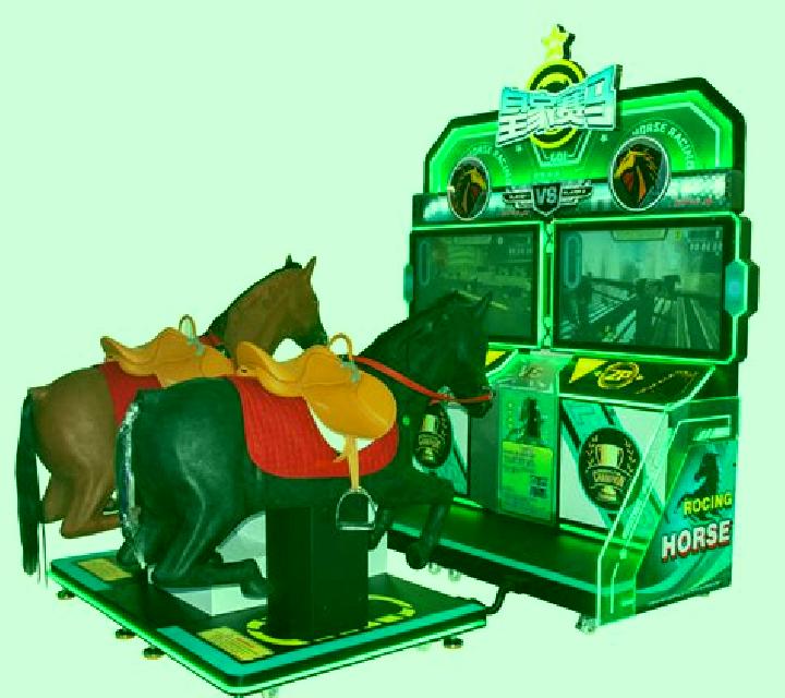 Arcade Horse Racing slot machine