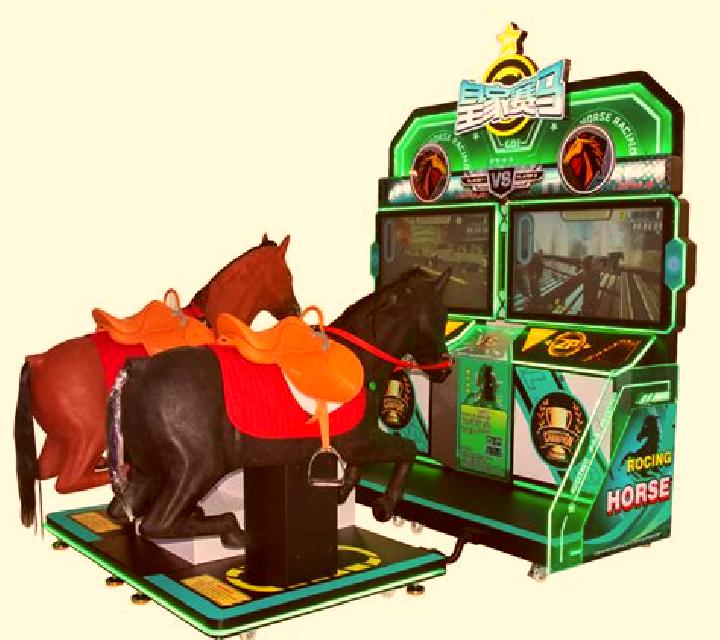 Arcade Horse Racing slot
