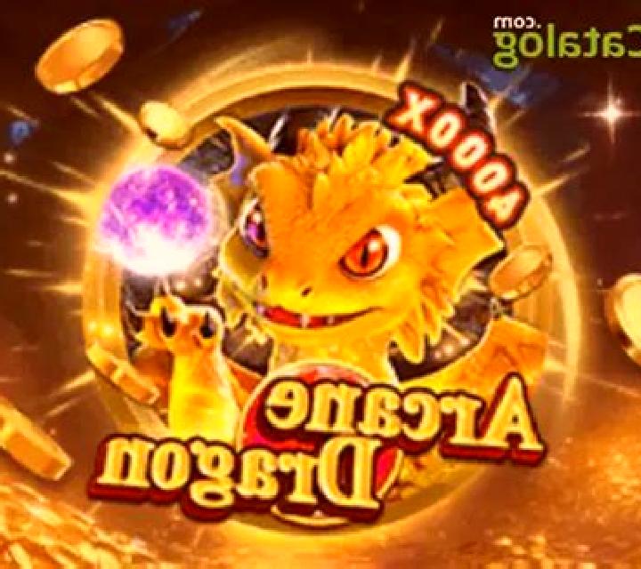 Arcane Dragon slot