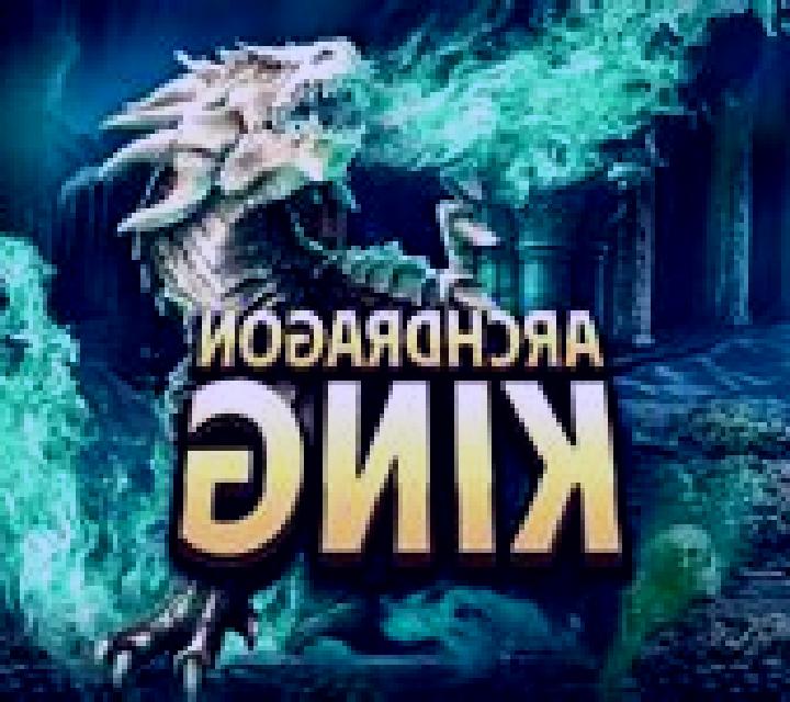 Archdragon King slot