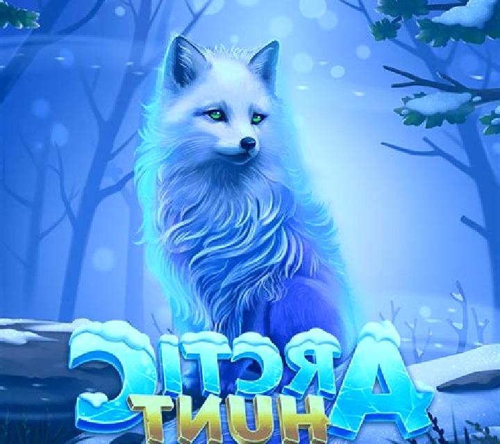 Arctic Hunt online slot