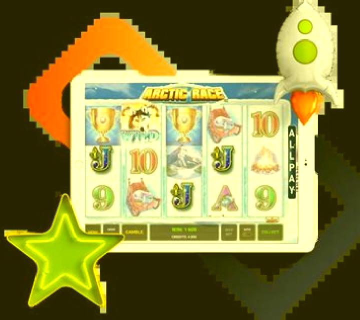 Arctic Race slot game