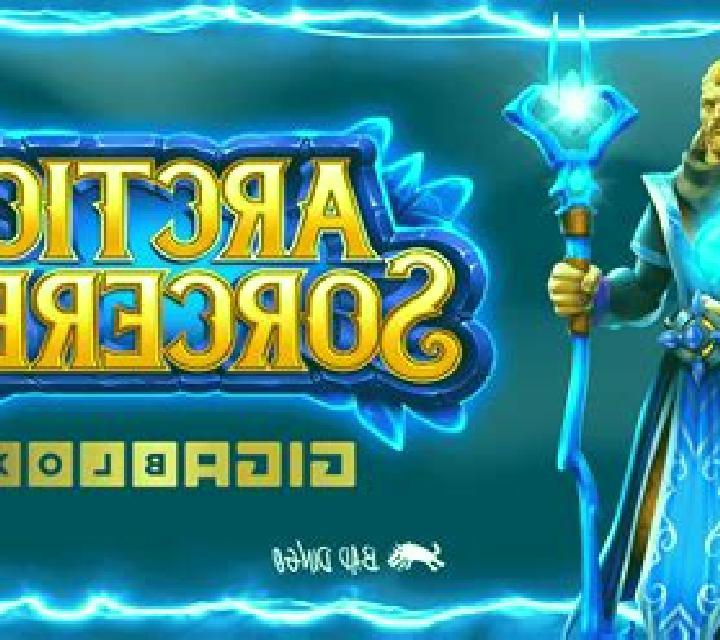 Arctic Sorcerer Gigablox slot game