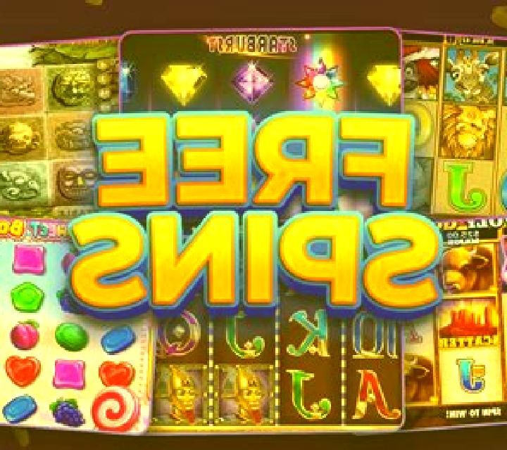 Area 51 Lock 2 Spin slot machine