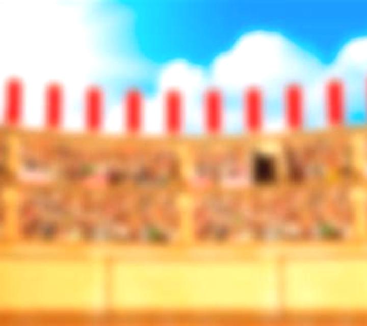 Arena de Toros HD slot