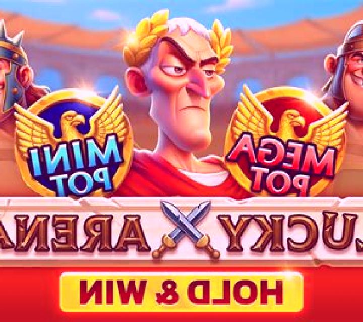 Arena of Iron online slot