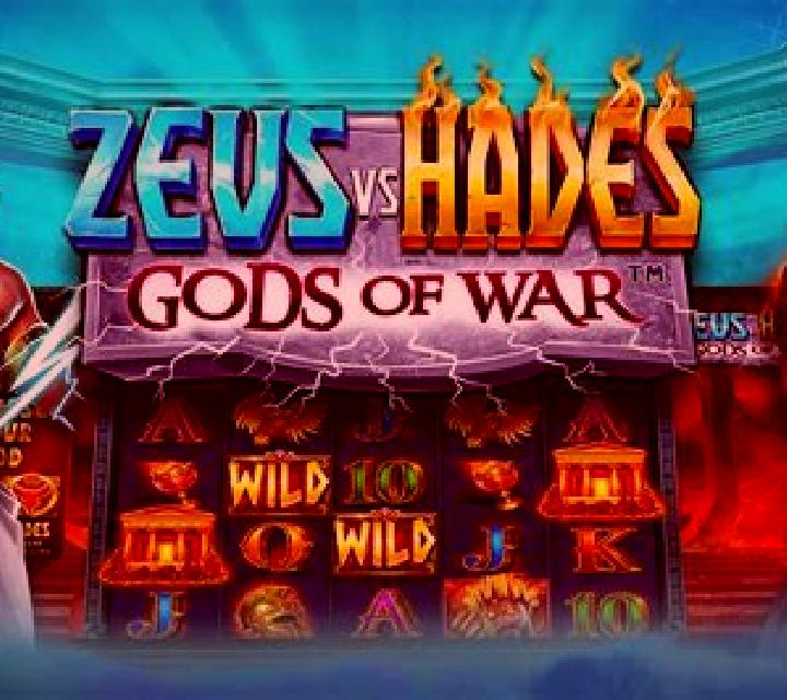 Ares God of War slot game