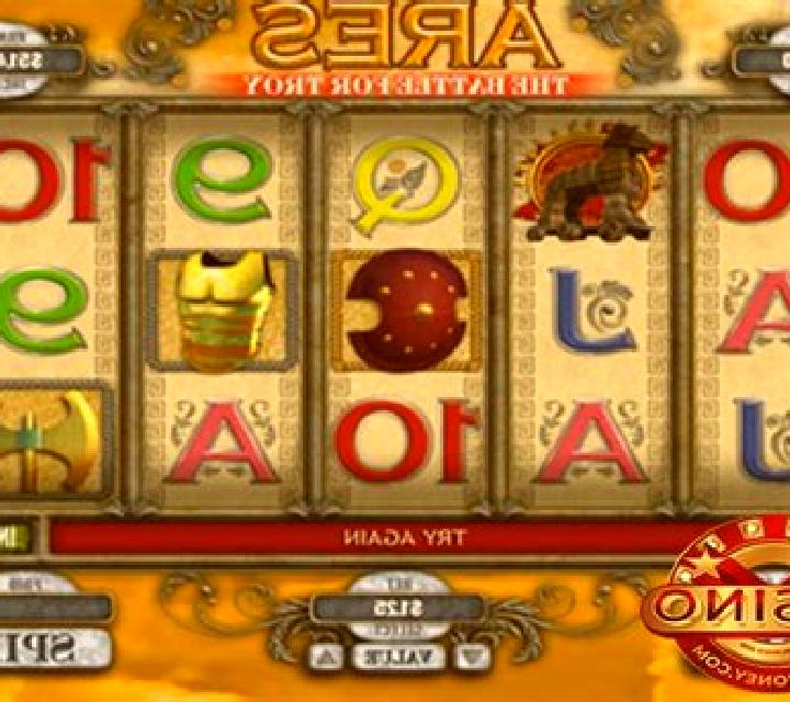 Ares the Battle for Troy slot machine
